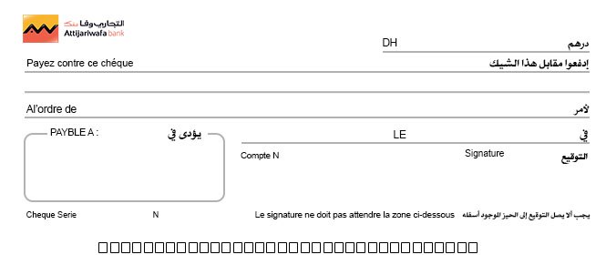 Cheque img